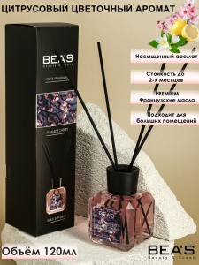 Фотография Beas Ароматический Диффузор • Japanese Cherry • Японская Вишня • 120мл