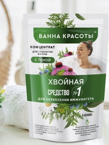 Фотография Фитокосметик Концентрат для ванн с пеной • Хвойная • Фито • Ванна красоты • 250мл • Арт.7389
