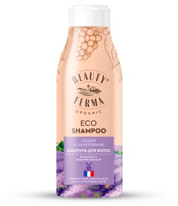 Фотография GLOBAL BIO COSMETIC Шампунь для волос • Объём и Укрепление • Beauty Ferma • 250мл • Арт.Gb-8283