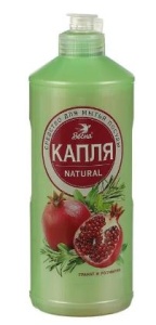 Фотография ПКК Весна Жидкое моющее средство • Капля Natural • Гранат и Розмарин • 500гр • арт.9092