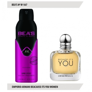 Фотография Beas Парфюмированный дезодорант • W567 • Emporio Armani Beacause Its You • For Women • 200мл