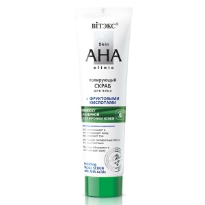 Фотография Витекс Skin Aha Clinic • Полирующий скраб для лица с фруктовыми кислотами 100мл, код 50 46