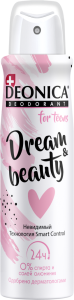 Фотография Deonica Дезодорант-Антиперспирант • For Teens • Детский • Спрей • Dream & Beauty • 150мл