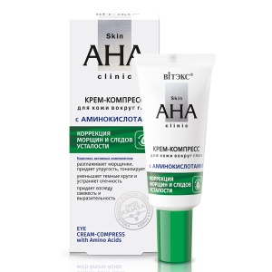 Фотография Витекс Skin Aha Clinic • Крем-компресс для кожи вокруг глаз с аминокислотами 20мл, код 55 84