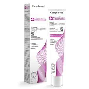 Фотография Compliment Mezoderm Активный Крем-концентрат для рук, коррекция пигм пятен 50мл • арт.799426