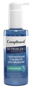 Фотография  Compliment No Problem Гидрофильное Гель-Масло для умывания с НИАЦИНАМИДОМ, 150 мл арт. 890347