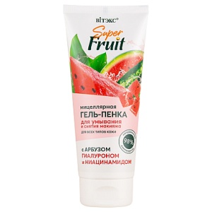 ВИТЭКС Super FRUIT уход за лицом Гель-Пенка Мицеллярная для умывания и снятия макияжа с Арбузом, гиа