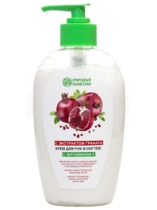 Фотография ПКК Весна Природный Косметолог Крем ксметический для РУК и НОГТЕЙ "Питание и Забота", 270гр • арт. 2579