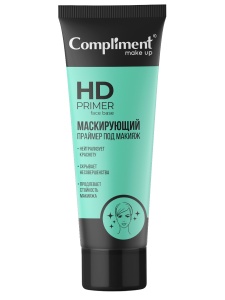 Фотография Compliment Праймер • Маскирующий под макияж • 40мл • арт.916479