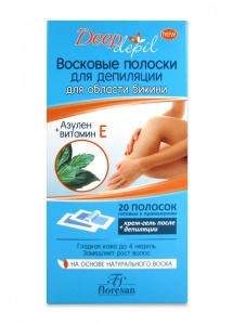 Фотография Флоресан Полоски восковые для депиляции области бикини • С Азуленом • Deep Depil • 20 Полосок • Арт.Ф-481