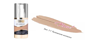 Фотография LuxVisage Тональный крем • Матирующий №11 Топлёное молоко