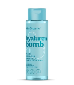 Арт.GB-8359 ФИТО MISS ORGANIC Тоник увлажняющий для всех типов кожи HIALURON BOMB TONER , 190мл