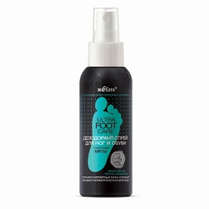 Фотография Белита Ultra Foot Care • Дезодорант-спрей для ног и обуви с МАСЛОМ МЯТЫ • 100мл