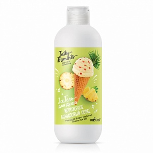 БЕЛИТА TASTY moments ICE Гель для душа МОРОЖЕНОЕ АНАНАСОВЫЙ СОРБЕТ, 400мл