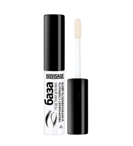 Фотография Люкс Визаж База под тени для век • Lux Visage • арт.К930