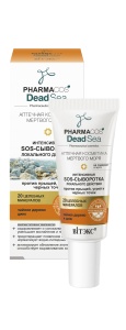 Фотография Витекс PHARMACos • Dead Sea • SOS-Сыворотка Интенсивная против прыщей, угрей 20мл, код 55 54