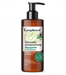 Compliment ECO BEST БАЛЬЗАМ-КОНДИЦИОНЕР д/сухих/поврежд./секущихся волос МАКАДАМИЯ & МОРИНГА, 260мл/