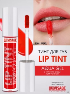 Фотография LuxVisage ТИНТ для губ с гиалуроновым комплексом • LIP TINT AQUA GEL 01 тон (Aperol) • 3,4гр • арт. К474