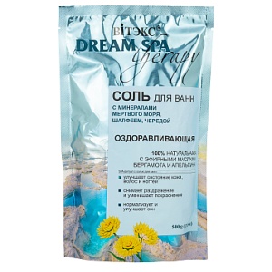 ВИТЭКС Dream SPA therapy Соль для ванн ОЗДОРАВЛИВАЮЩАЯ с Солью Мертвого моря, шалфеем,чередой и аром