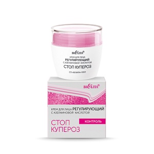 Фотография  БЕЛИТА Стоп Купероз Крем для лица РЕГУЛИРУЮЩИЙ с азелаиновой кислотой, 50 мл