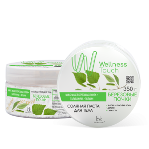 Фотография Белкосмекс Соляная паста для тела • Березовые почки • Wellness Touch • 350г