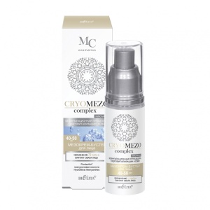 Фотография Белита CRYOMEZOcomplex • МезоКрем-бустер для лица 40-50 лет "Увлажнение 72 часа + Лифтинг овала лица" 50мл