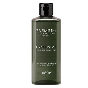 Фотография  БЕЛИТА Premium Collection For Men Гель для душа "Exclusive" парфюмированный, 400 мл