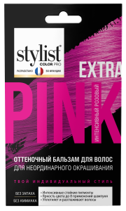 Фотография Фитокосметик Оттеночный бальзам для волос • Гиалуроновый • STYLIST COLOR PRO • Тон Интенсивный Розовый • 50мл • арт.8145