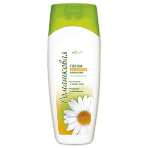 Фотография Белита Ромашка • Пенка для умывания • 250мл