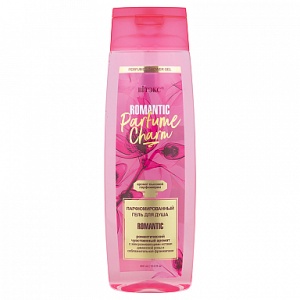 Фотография Витекс PARFUME CHARM ROMANTIC Парфюмированный ГЕЛЬ для душа, 400мл