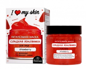 Фотография Флоресан Маска для лица • Питательная • I Love My Skin • 150мл • Арт.Ф-496