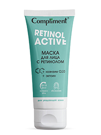 Фотография  Compliment Маска для лица с Ретинолом, 75мл арт.918251