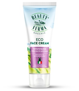 Фотография GLOBAL BIO COSMETIC Крем-масло для лица • Питательное• Beauty Ferma • 50мл • Арт.Gb-8311