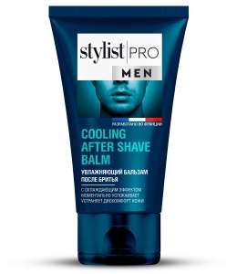 Фотография  GLOBAL BIO COSMETIC Stylist Pro Men Бальзам после бритья УВЛАЖНЯЮЩИЙ, 150мл Арт.GB-7996