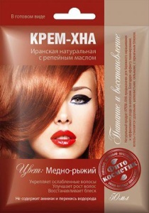 Фотография Фитокосметик Крем-Хна • в готовом виде • Медно- рыжий" с репейным маслом 50мл • арт.1097