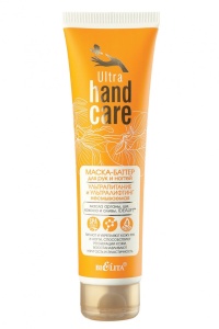 Фотография Белита Ultra Hand Care • ЗАЩИТНЫЙ Маска-Баттер для рук и ногтей "Ультрапитание и Улатралифтинг" несмываемая • 100мл