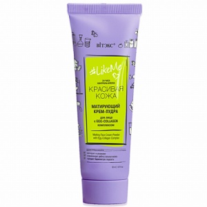 Фотография Витекс #LikeMe • Красивая кожа • Матирующая КРЕМ-ПУДРА для лица с EGC-Collagen комплексом 24 часа, 50мл