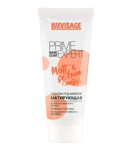 Фотография LuxVisage Основа под макияж • МАТИРУЮЩАЯ PRIME EXPERT Matt & Sebum control. • арт. К1322