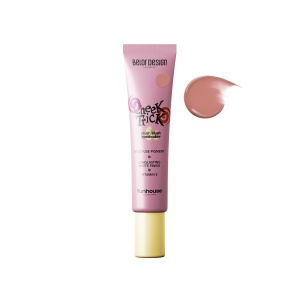 Фотография BelorDesign Румяна-тени • Кремовые • Cheektrick • Тон 3 • Fake In Love • Funhouse