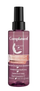 Compliment ANTI AGE SYSTEM ТОНИЗИРУЮЩАЯ сыворотка-лосьон для лица 150мл/13шт арт.641658