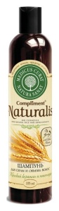 Фотография Compliment Шампунь для волос Naturalis • КОНСКИЙ КЕРАТИН и ПРОТЕИНЫ ПШЕНИЦЫ • 400мл • арт.647445ц