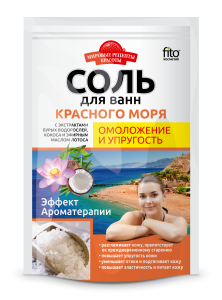 Фотография Фитокосметик Соль Красного моря для ванн Омоложение и упругость «Мировые рецепты красоты» • пакет 500г  • арт.6136