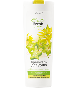 ВИТЭКС EXOTIC FRESH JUICE  Крем-гель д/душа КАРАМБОЛА И ИЛАНГ-ИЛАНГ500/20 NEW