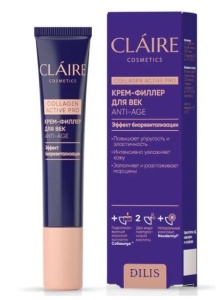 Фотография Дилис Косметик Claire Collagen Active Pro • Крем для ВЕК • 15мл • Dilis