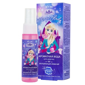 ВИТЭКС KIDSLAND Magic Lady Детская АРОМАТНАЯ ВОДА Волшебный эликсир, 30мл