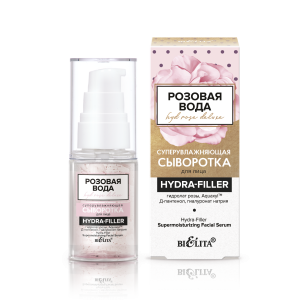 Фотография Белита HydRoseDeluxe • Сыворотка для лица суперувлажняющая "HYDRA-FILLER", 30мл