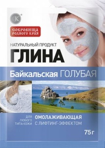 Фотография Фитокосметик Глина • голубая Байкальская ОМОЛАЖИВАЮЩАЯ 75г  • арт.5501