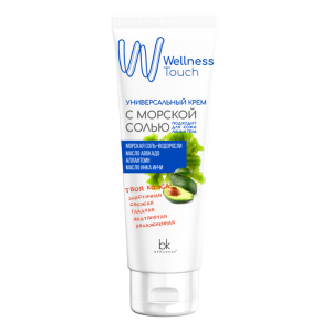 Фотография Белкосмекс Крем Универсальный • с морской солью • WELLNESS TOUCH • 130г