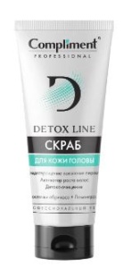 Фотография Compliment Professional Detox Line Скраб для кожи головы • 200мл • арт.916516