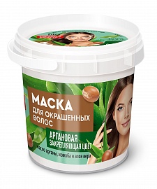 Фотография Фитокосметик Маска для окрашенных волос • Аргановая • Закрепляющая цвет • Банка • Organic • Народные Рецепты • 155мл  • Арт.7351